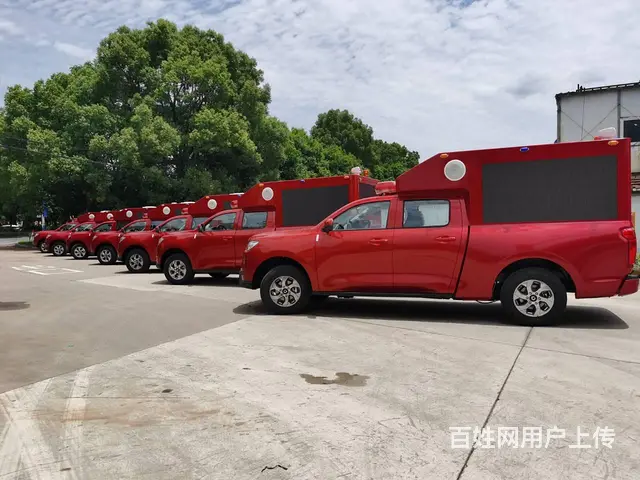 浙江消防宣传车生产研发单位，消防宣传车改造生产直销 - 图片 10