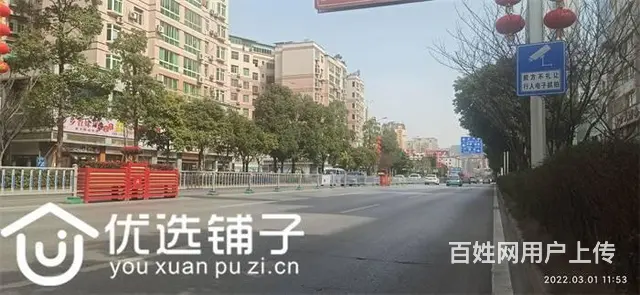 （优选铺子）回风地税局300平串串转让或招合伙 - 图片 7