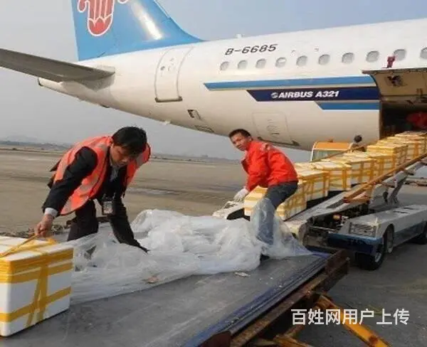 合肥航空快递公司 航空急件 跨省只要六小时 靠谱 - 图片 5