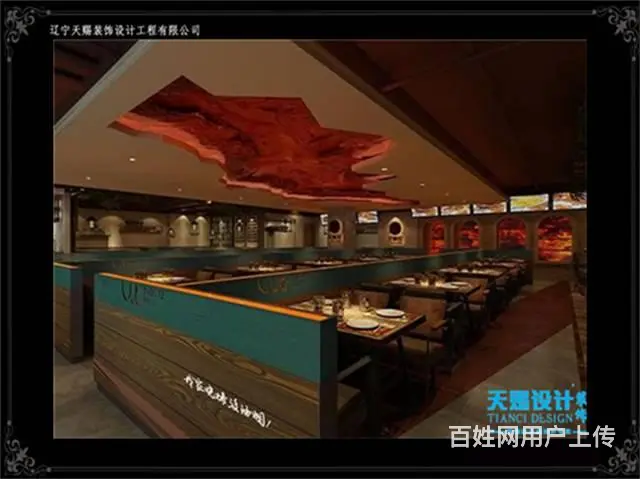 沈阳烧烤店装修设计要注意的事项 - 图片 3