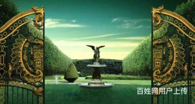 吉林湿地公园旁单价超低首付就一万支持贷款位置好 - 图片 5