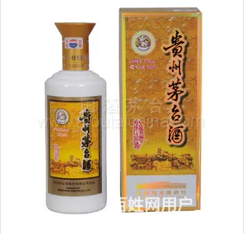秭归县回收茅台酒爽快成交♔秭归县回收茅台酒高价入手 - 图片 4