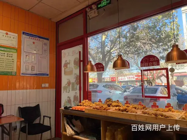抚宁健康大街品牌味贵妃炸鸡翅店整体出兑，面积70平米带小院 - 图片 3
