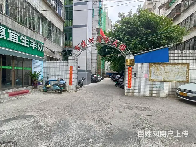 （51旺铺推荐）府城鼓楼街100平棋牌室转让 - 图片 9