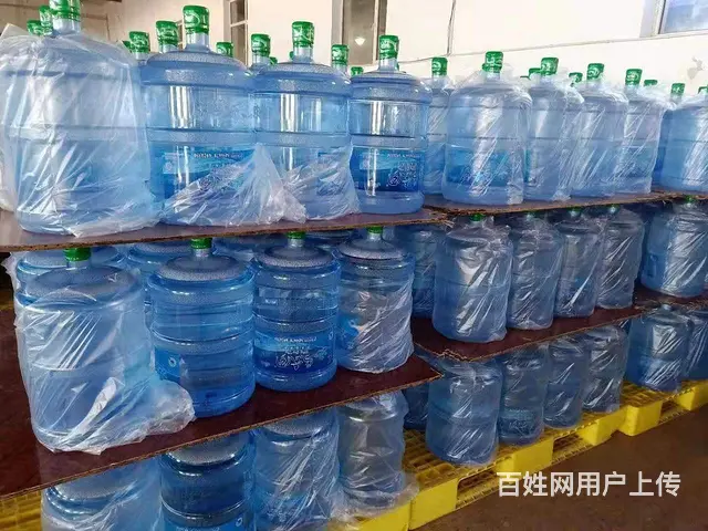 皇姑家庭用水【哇哈哈水站】桶装水配送电话 - 图片 7