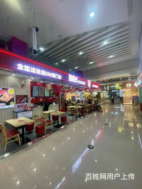 【搞定了！】南岗哈西金爵万象商业广场酱骨米饭出兑转让 - 图片 2