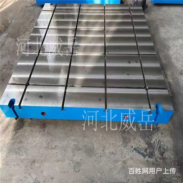 检测是确定铸铁试验平台铸件能否达到设计要求的的根本 - 图片