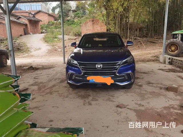 长安CS85 2019款 CS85 COUPE 1.5T 双 - 图片 1