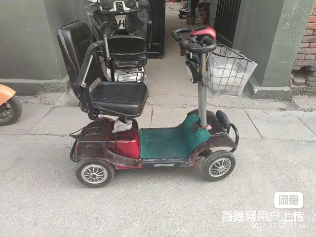 老年代步车 - 图片 1