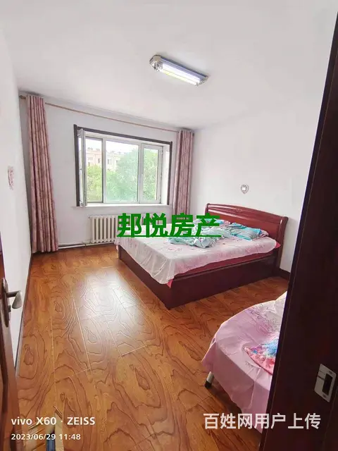 龙运后身工商3号楼7楼106平11万 - 图片 7