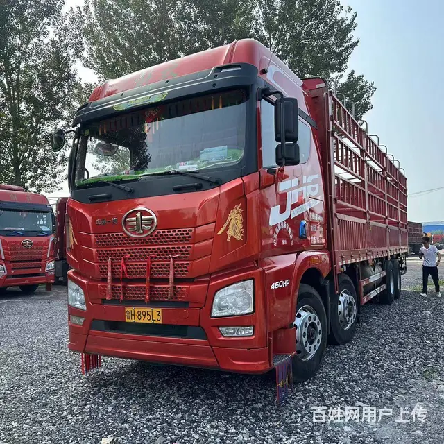 出售二手解放高栏载货车 前四后八9.6米 包提档 - 图片 1