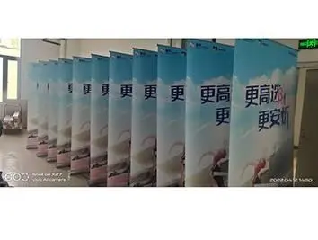 东四环易拉宝展架  塑钢  铝合金  宽幅易拉宝 - 图片 4