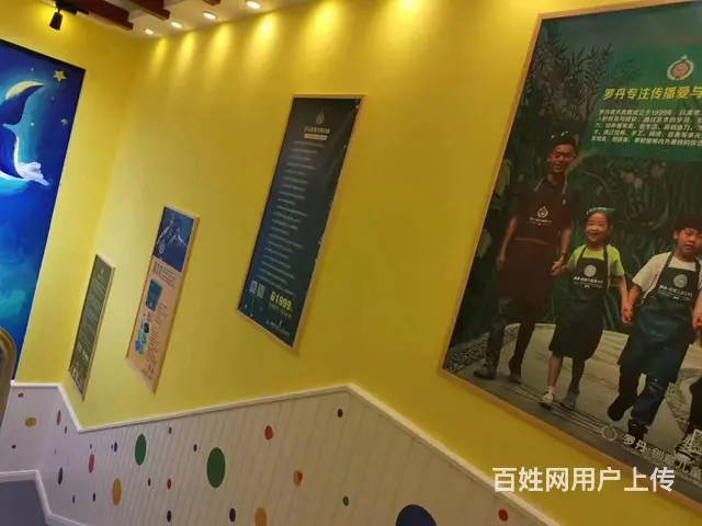 8449 七P 罗丹.创意儿童美术馆,西宁城东夏都大 - 图片 7