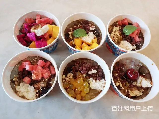 冰粉培训 学红糖冰粉做法 冷饮教学 - 图片 1