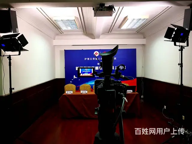 摄影摄像）网络直播 云直播 多机位导播 推流 - 图片 12