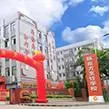新东方烹饪学校招生要求 - 图片 1