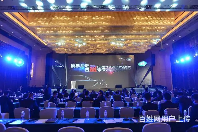 长沙微信直播  湖南微信视频直播 长沙会议直播公司 - 图片 1