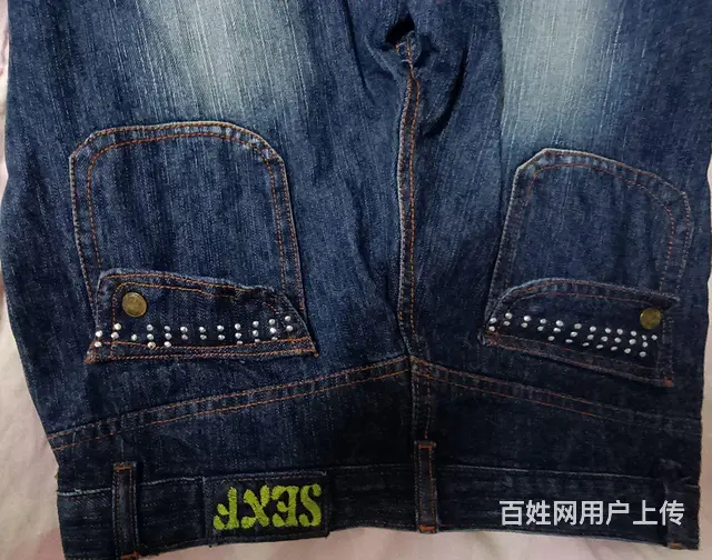 女士牛仔裤 - 图片 4