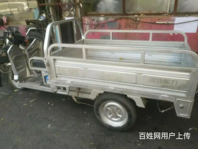 长远牌 - 图片 4