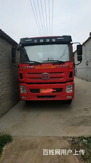 三环十通 昊龙 平板车 国6 - 图片 4