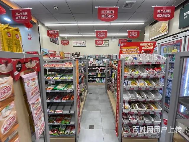 张店区宏程国际营业中便利店整体出 - 图片 2