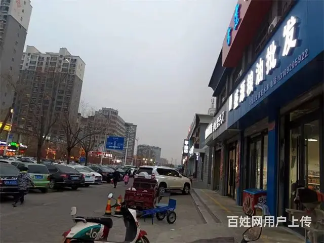 (同城搜铺网免费找店)金阳小区170平粮油门市转让 - 图片 1