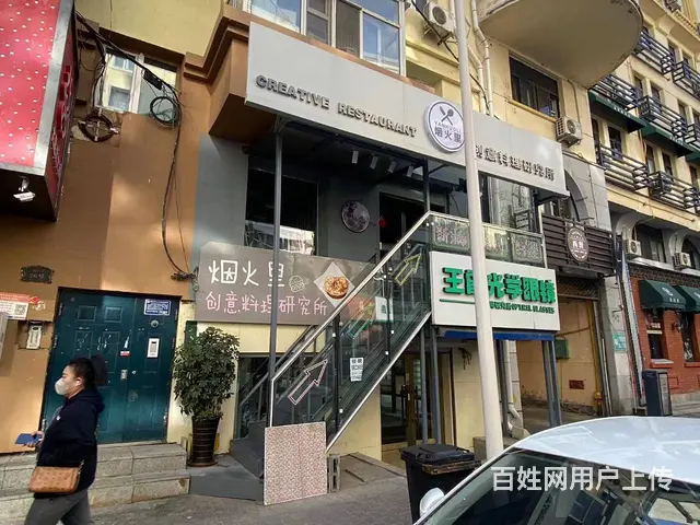 【搞定了！】道里区步行街红霞街交口临街店铺出兑转让 - 图片 1
