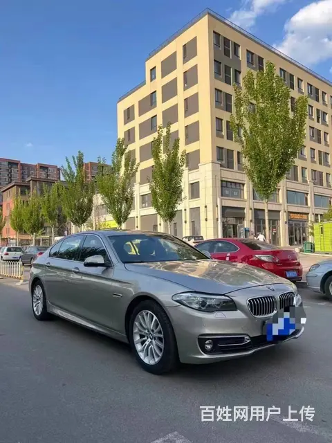 宝马5系 2015款 530Le 2.0T 手自一体 豪华设 - 图片 1
