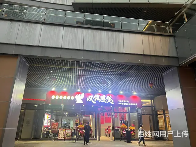 （51旺铺推荐）国贸N次方一楼190平临街旺铺转让 - 图片 4