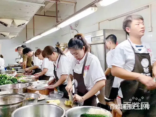 天河区蛋糕培训多少钱 - 图片 5