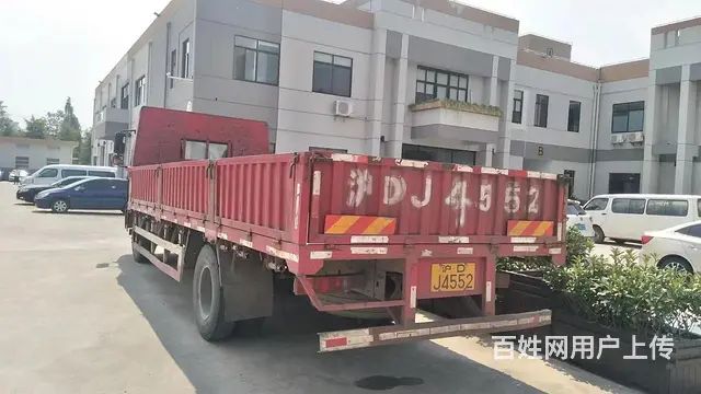 解放 平板车 国4 6.8平板 - 图片 3
