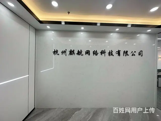 星耀城一期地铁旁，商业用地，精装带家具，周边配套设施齐全！！ - 图片 8