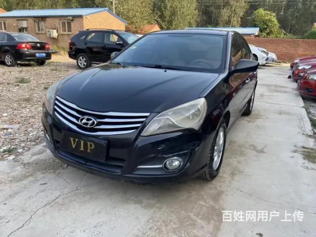 现代 伊兰特 2011款 伊兰特 悦动 1.6 手动 舒适型 - 图片 1
