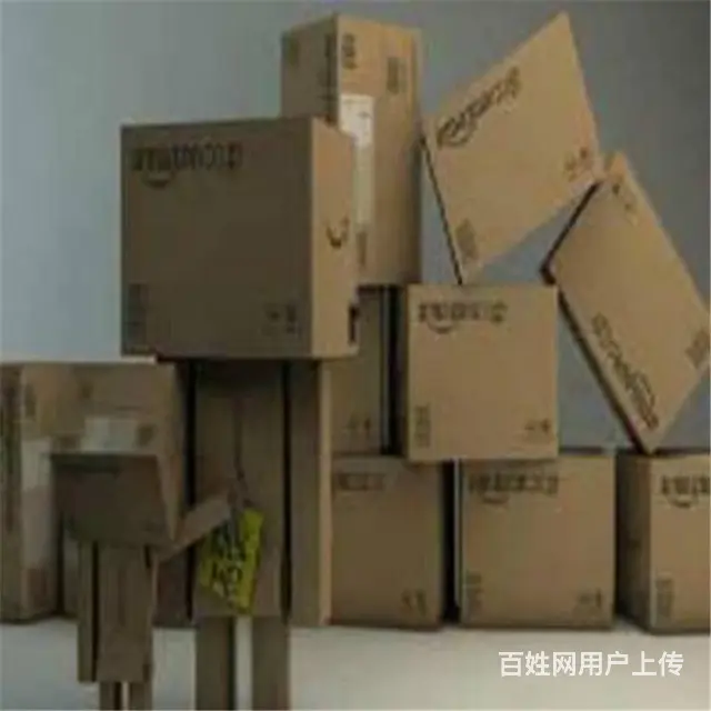 常熟文件档案销毁方式 涉密废纸销毁流程 - 图片 3