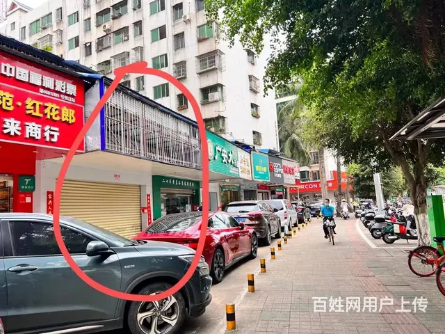 （51旺铺推荐）昌茂花园191平临街旺铺房东直租 - 图片 1