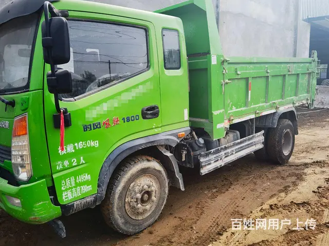 时风 时风风驰 自卸车 国5 - 图片 3