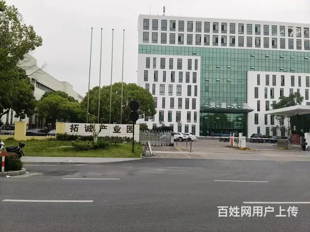 钱塘下沙拓诚产业园28000方厂房出租（可分租） - 图片 1