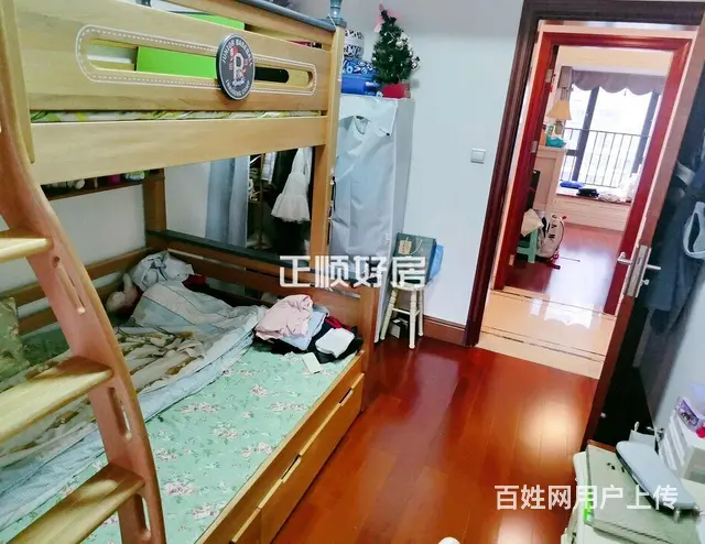 五洲花城二期，180平，4房业主因工作调动 诚心卖 无税 - 图片 10