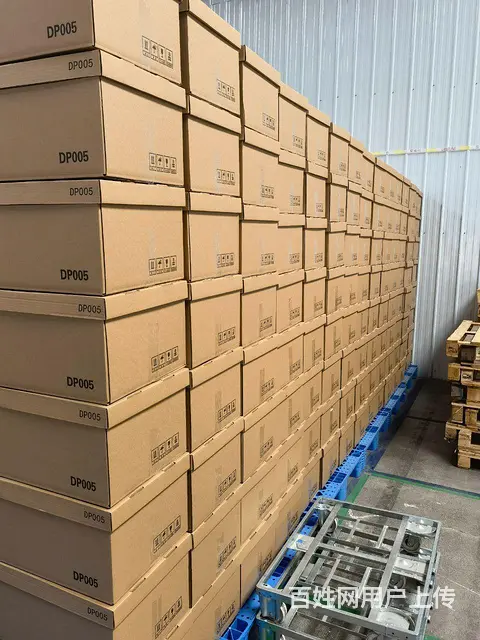 长春纸箱厂   纸箱定做 - 图片 1