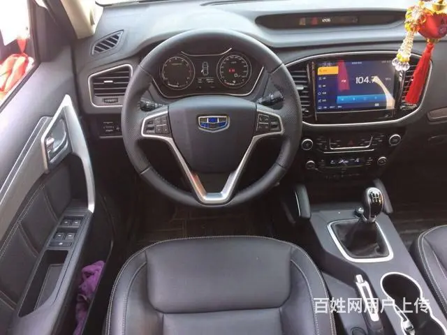吉利全球鹰GX7 2015款 1.8L 手动 前驱 - 图片 7