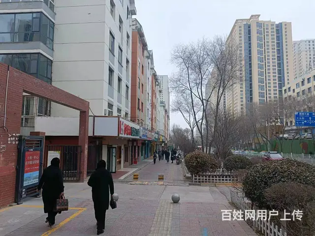 七P 8354 仁轩烟酒超市 夏都大街71清怡园门口 - 图片 6