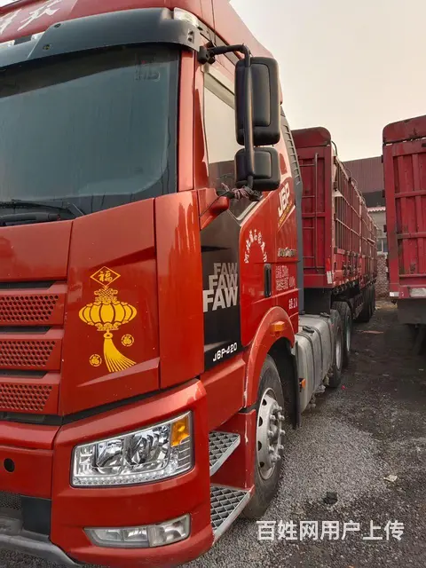 解放 半挂车 车辆运输式 国5 - 图片 2