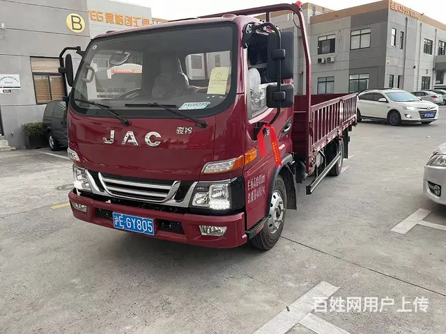 江淮骏铃 平板车 国6 活动车一台 价格便宜 - 图片 1