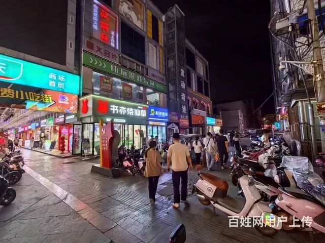 拐角D1家双门头！大舞台网红街好位置新华街大厦南门奶茶快餐店 - 图片 3