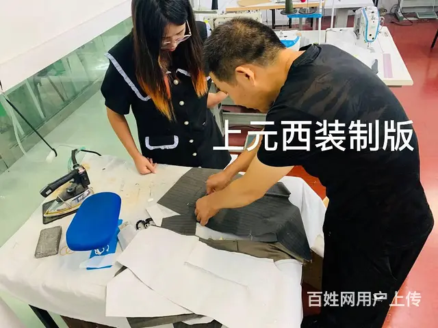 嘉兴服装制版培训-面授学做衣服-学费多少钱 - 图片 3