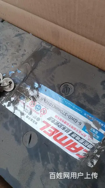 骆驼N200驻车空调电瓶 - 图片 2