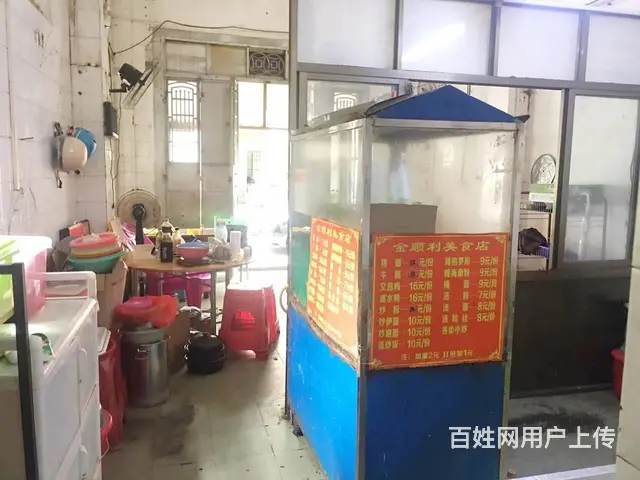 （51旺铺推荐）龙华大同二里45平抱罗粉老店空铺转让 - 图片 2
