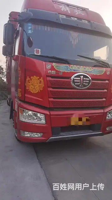 解放 前四后八高栏国5 - 图片 2