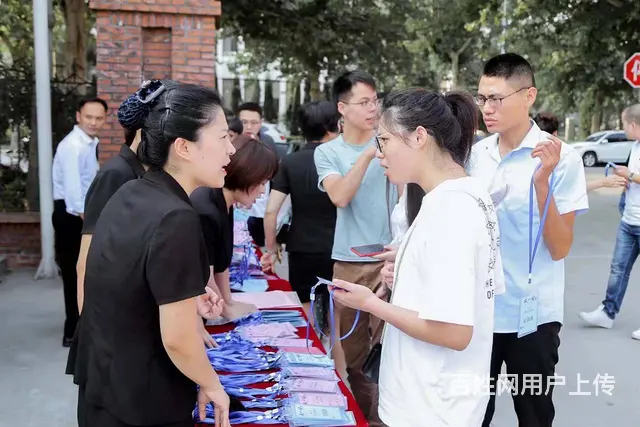 2023招聘春节期间的寒假工20名包吃住 - 图片 5