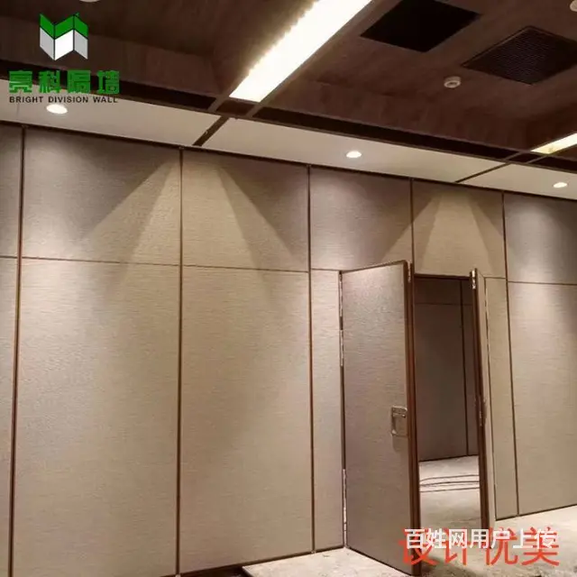 山东滕州喷绘隔断的美丽就在你的身边 - 图片 2
